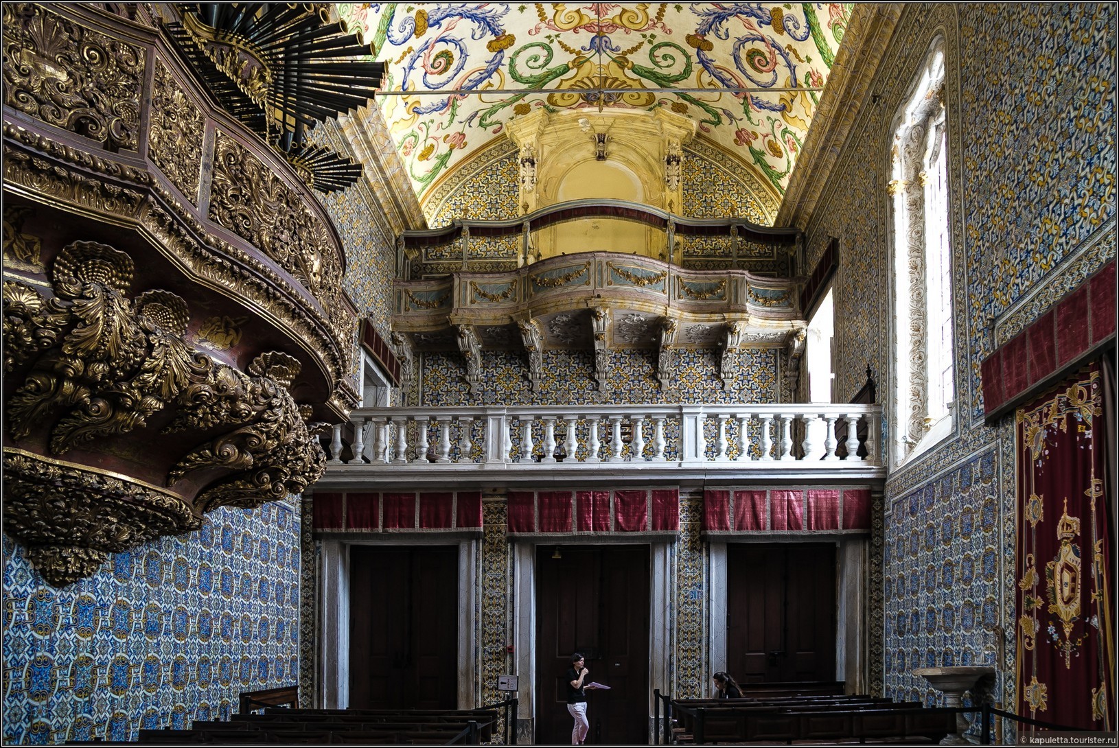 Coimbra